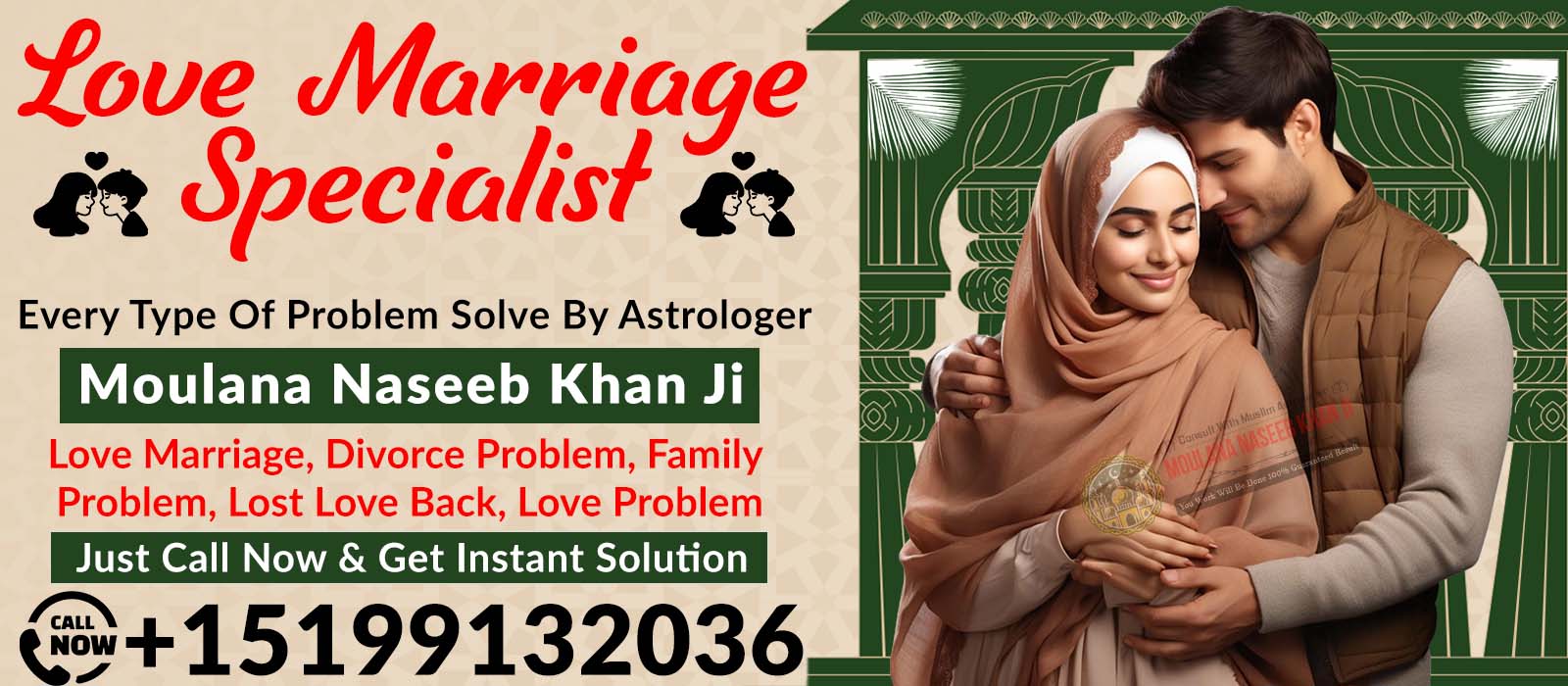 Astrologer Moulana Naseeb Khan +15199132036