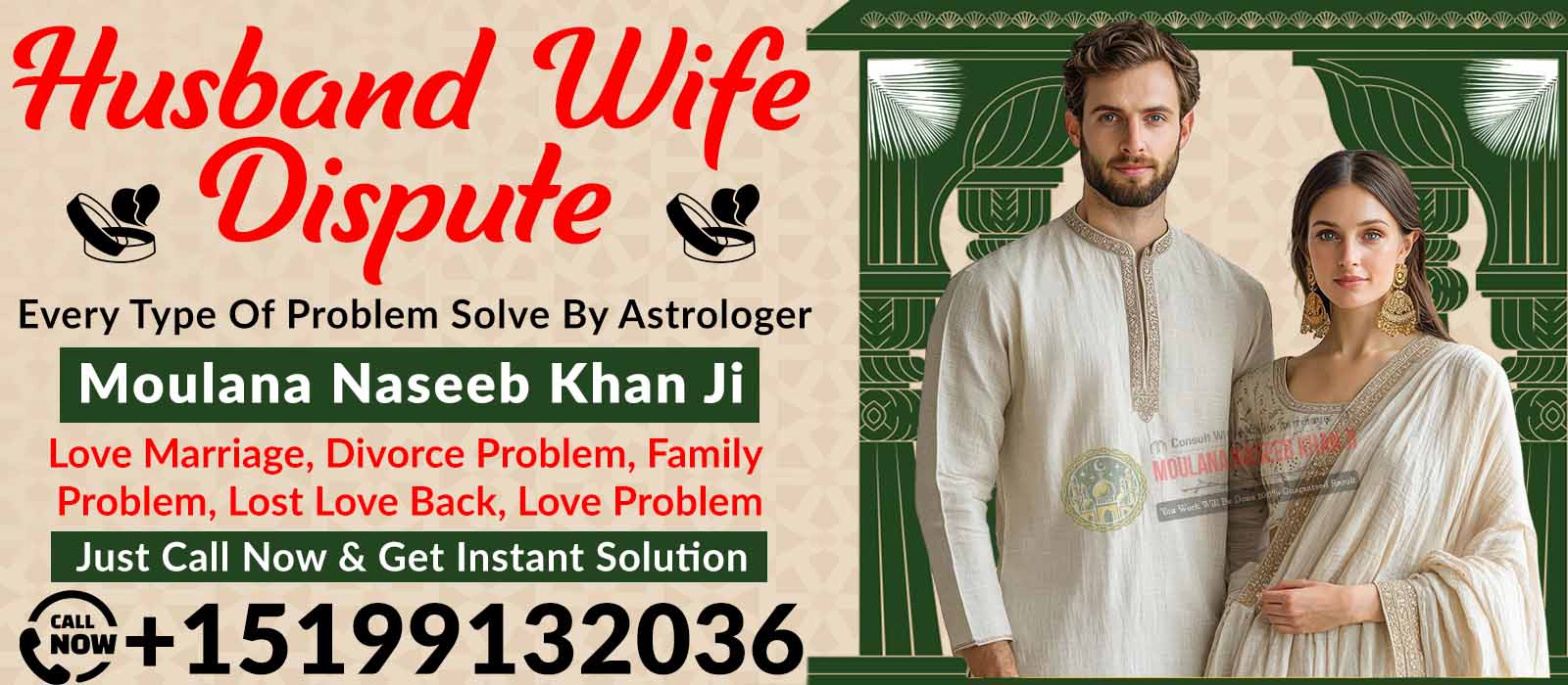 Astrologer Moulana Naseeb Khan +15199132036